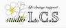 スタジオLCS